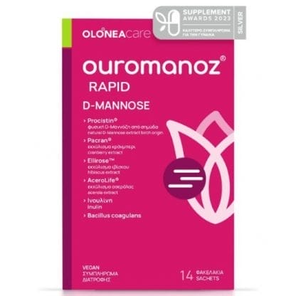 OLONEA Ouromanoz Rapid Για Το Ουροποιητικό Σύστημα 14 Φακελάκια