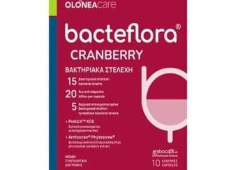 BACTEFLORA Cranberry 10 Κάψουλες