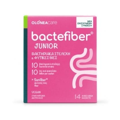 OLONEA Bactefiber Junior Για Τη Δυσκοιλιότητα Με Προβιοτικά & Φυτικές Ίνες 14 Φακελίσκοι