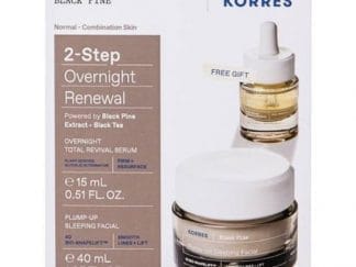 KORRES Black Pine 2-Step Overnight Renewal Plump-Up Sleeping Facial Κρέμα Νύχτας 40ml & Black Pine Overnight Total Revival Serum 15ml
