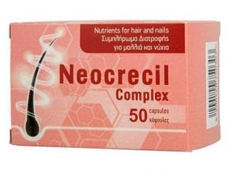 MEDIMAR NEOCRECIL Complex Συμπλήρωμα Διατροφής Για Αντιμετώπιση Της Τριχόπτωσης 50 Κάψουλες