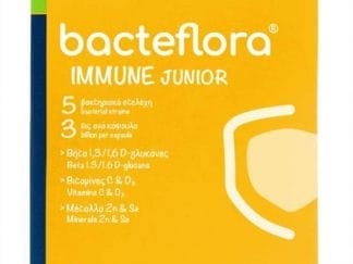 BACTEFLORA Junior Immune 15 Κάψουλες