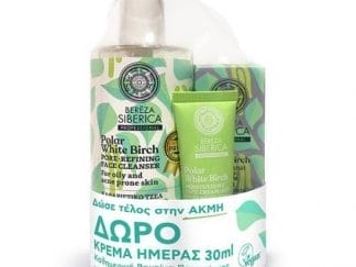 NATURA SIBERICA Σετ Περιποίησης Προσώπου Kατά Tης Ακμής Mε Polar White Birch Καθαριστικό Τζέλ Προσώπου 400ml & Ορό Προσώπου Kατά Tων Ερεθισμών 30ml & Ενυδατική Κρέμα Προσώπου 30ml