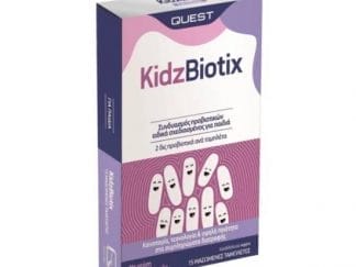 QUEST Kidz Biotix Με Γεύση Φραγκοστάφυλο 15 Μασώμενες Ταμπλέτες