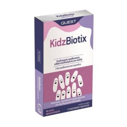 QUEST Kidz Biotix Με Γεύση Φραγκοστάφυλο 15 Μασώμενες Ταμπλέτες