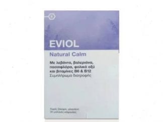 EVIOL Natural Calm 30 Μαλακές Κάψουλες