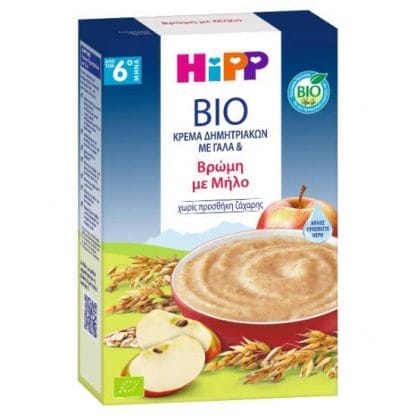 HIPP Bio Κρέμα Δημητριακών Με Γάλα, Βρώμη & Μήλο Χωρίς Ζάχαρη 6m+ 250g