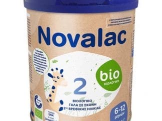 NOVALAC 2 Bio Γάλα Σε Σκόνη Για Βρέφη 6-12m 800g