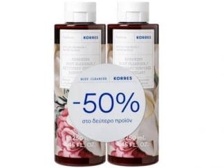 KORRES Γαρδένια Αφρόλουτρο 2x250ml