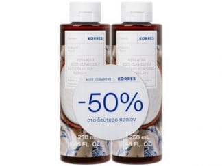 KORRES Γιαούρτι Αφρόλουτρο 2x250ml