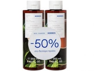 KORRES Πράσινο Τσάι Αφρόλουτρο 2x250ml