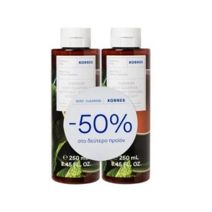 KORRES Πράσινο Τσάι Αφρόλουτρο 2x250ml