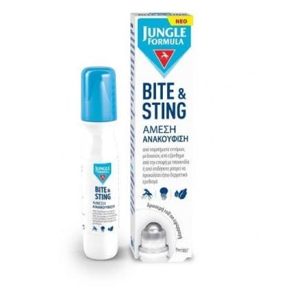 JUNGLE Formula Bite & Sting Roll On Για Άμεση Ανακούφιση Από Τα Τσιμπήματα 15ml