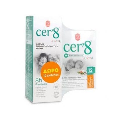 CER'8 Junior Άοσμη Εντομοαπωθητική Κρέμα 150ml & Εντομοαπωθητικά Αυτοκόλλητα Επιθέματα 12 Τεμάχια