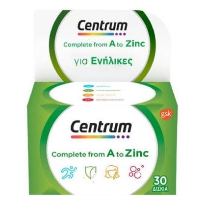 CENTRUM Complete A To Zinc 30 Tαμπλέτες