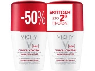 VICHY Clinical Control Αποσμητικό 96h Σε Roll-On 2x50ml