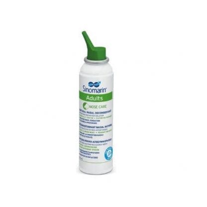 SINOMARIN Nasal Spray Ενηλίκων 125ml
