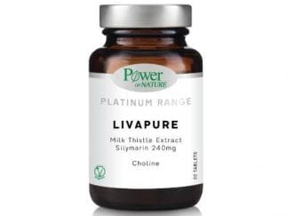 POWER HEALTH Classics Platinum Range LivaPure 30 Ταμπλέτες