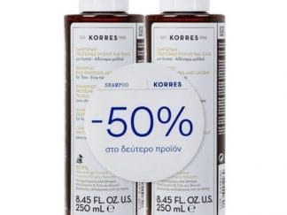 KORRES Σαμπουάν Με Πρωτεΐνες Ρυζιού & Τίλιο 2x250ml