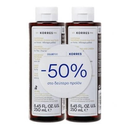 KORRES Σαμπουάν Με Πρωτεΐνες Ρυζιού & Τίλιο 2x250ml
