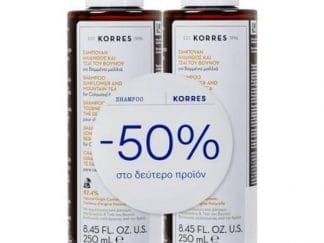 KORRES Σαμπουάν για Βαμμένα Μαλλιά με Ηλίανθο & Τσάι του Βουνού 2x250ml
