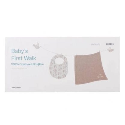 KORRES Baby Collection Baby's First Walk Μουσελίνα Φασκιώματος 1 τεμάχιο & Σαλιάρα 1 τεμάχιο