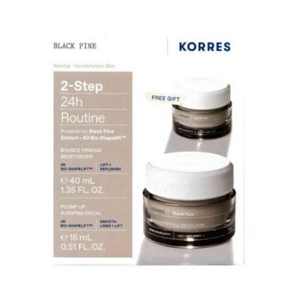 KORRES Black Pine 2-Step 24h Routine Κρέμα Ημέρας Για Σύσφιξη & Lifting 40ml & Black Pine Κρέμα Νυκτός Για Σύσφιξη & Lifting 15ml