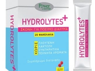 POWER HEALTH Hydrolytes+ 20 Φακελίσκοι