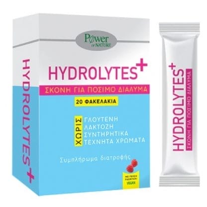 POWER HEALTH Hydrolytes+ 20 Φακελίσκοι