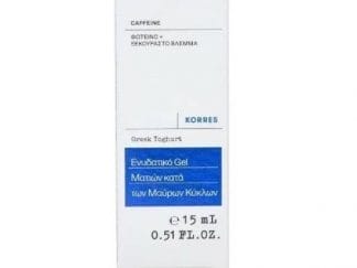KORRES Greek Yoghurt Wide Awake Eye Gel 15ml