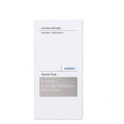 KORRES Black Pine Σύσφιξη & Ενισχυμένη Ενυδάτωση Balm Ματιών 15ml