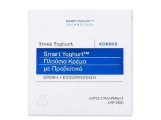 KORRES Greek Yoghurt Smart Probiotic Intense Cream για Ξηρές Επιδερμίδες 40ml