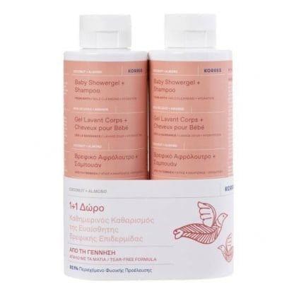 KORRES Coconut & Almond Baby Showergel & Shampoo 2x250ml