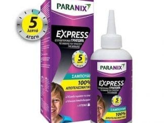 PARANIX Express Αντιφθειρικό Σαμπουάν 200ml & Αντιφθερικό Χτενάκι 1 τεμάχιο