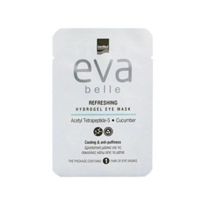 INTERMED Eva Belle Refreshing Hydrogel Eye Mask 2 Τεμάχια
