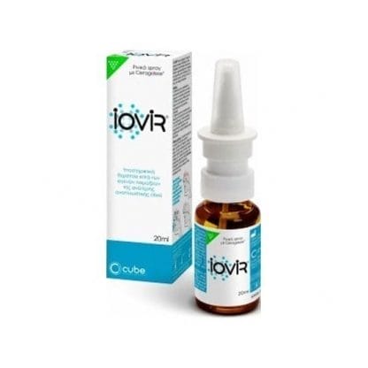IOVIR Nasal spray 20ml