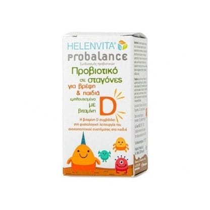 HELENVITA Προβιοτικά Για Παιδιά Και Βρέφη 8ml