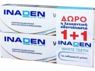 INADEN Τoothpaste White Teeth Λευκαντική Οδοντόκρεμα Για Καθημερινή Χρήση 2x75ml