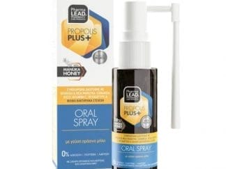 PHARMALEAD Propolis Plus Oral Spray 30ml