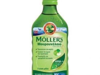 MOLLER'S Μουρουνέλαιο Γεύση Μήλο 250ml