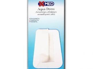 X-ΜΕD Αδιάβροχες Αποστειρωμένες Αυτοκόλλητες Γάζες 10X25cm 3 Τεμάχια