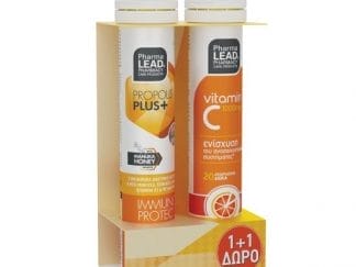 Vitorgan Pharmalead 1+1 με Πρόπολη+ 20 Αναβράζοντα Δισκία & Vitamin C 1000mg 20 Αναβράζοντα Δισκία