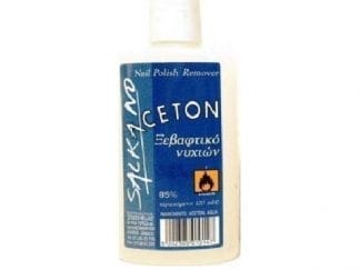 Salkano Aceton Nail Polish Remover 120ml