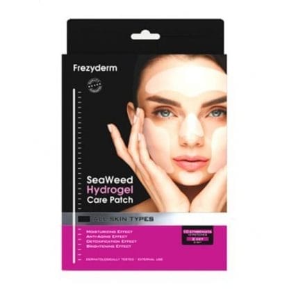 FREZYDERM Seaweed Hydrogel Care Patch-Μάσκα Προσώπου Υδρογέλης Προσώπου για Αντιρυτιδική Προστασία & Αποτοξίνωση 10 Επιθέματα
