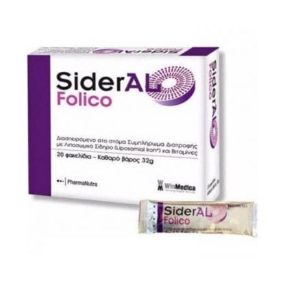 WINMEDICA Sideral Folico 20 Φακελίσκοι