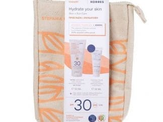 KORRES Yoghurt Hydrate Your Skin Αντηλιακή Κρέμα Προσώπου με Χρώμα SPF30 50ml & Foaming Cream Cleanser 20ml & Greek Yoghurt Serum 1.5ml