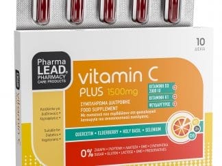 Pharmalead Vitamin C Plus 1500mg Συμπλήρωμα Διατροφής με Σύμπλεγμα Βιταμινών που Συμβάλλουν στη Φυσιολογική Λειτουργία του Ανοσοποιητικού Συστήματος 10tabs