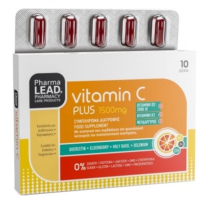 Pharmalead Vitamin C Plus 1500mg Συμπλήρωμα Διατροφής με Σύμπλεγμα Βιταμινών που Συμβάλλουν στη Φυσιολογική Λειτουργία του Ανοσοποιητικού Συστήματος 10tabs